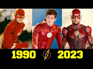 the flash - evolution in cinema (1990 - 2023)